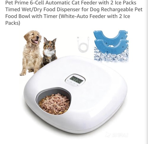 Pet prime cell automatic cat - prime,