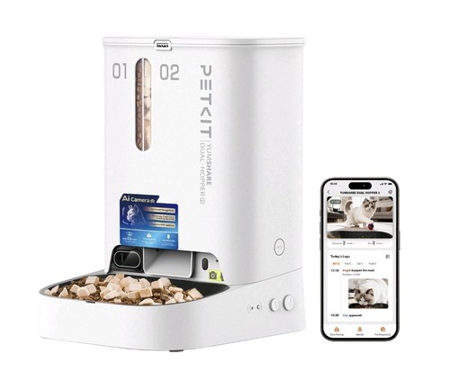 Petkit automatic cat feeder - petkit,