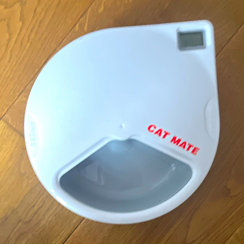 Cat mate c500 automatic - cat,