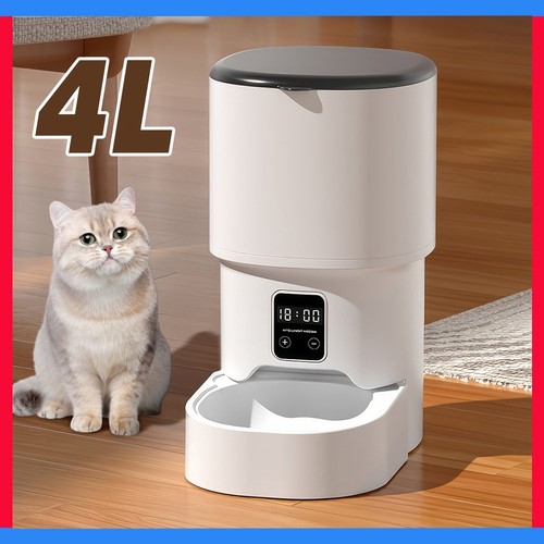 Automatic pet feeder - 4l,