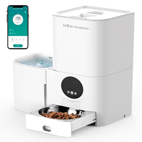 Automatic cat feeder - 2,